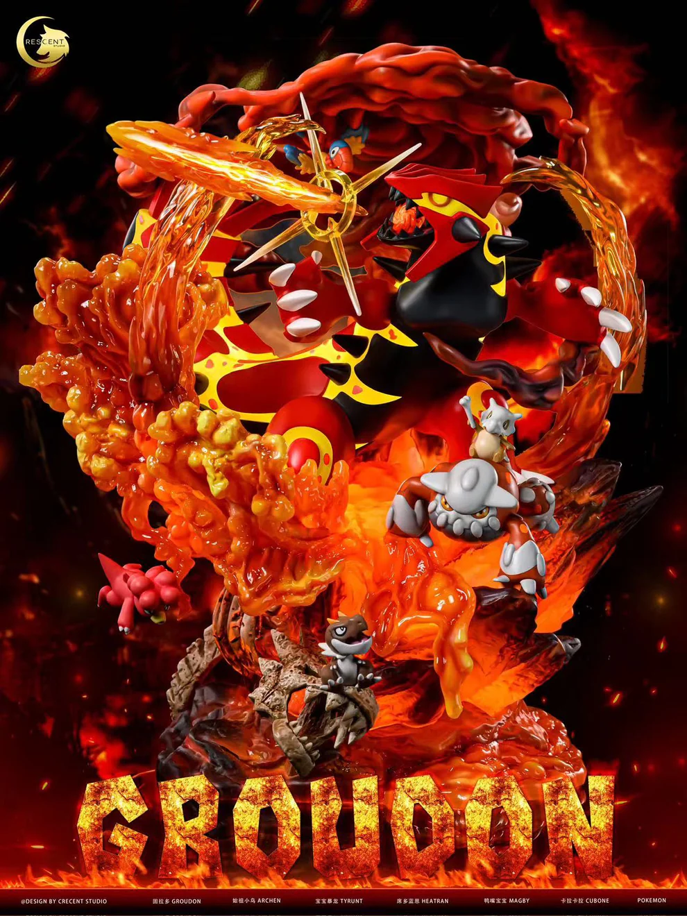 Pokémon – Primal Groudon LED Volcano Diorama Statue Limited Edition – Crescent Studio