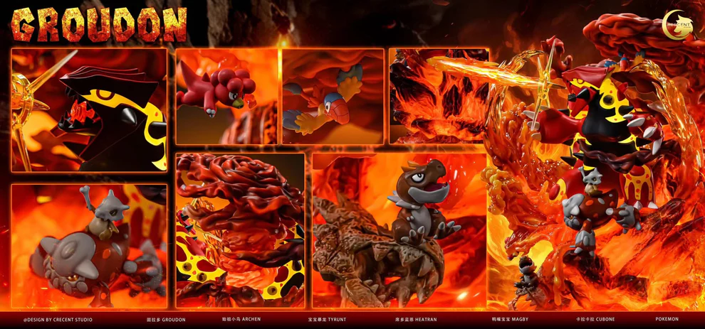 Pokémon – Primal Groudon LED Volcano Diorama Statue Limited Edition – Crescent Studio - Image 2