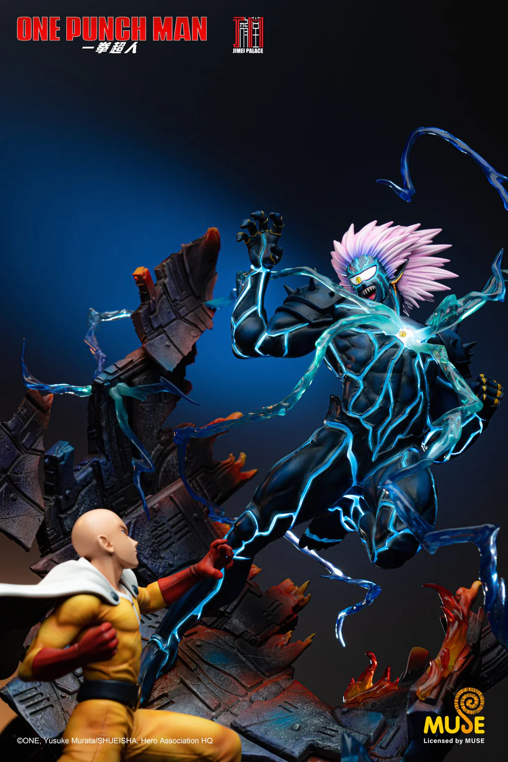 One Punch Man – Saitama vs Lord Boros 1/6 Scale Diorama – JIMEI PALACE - Image 9