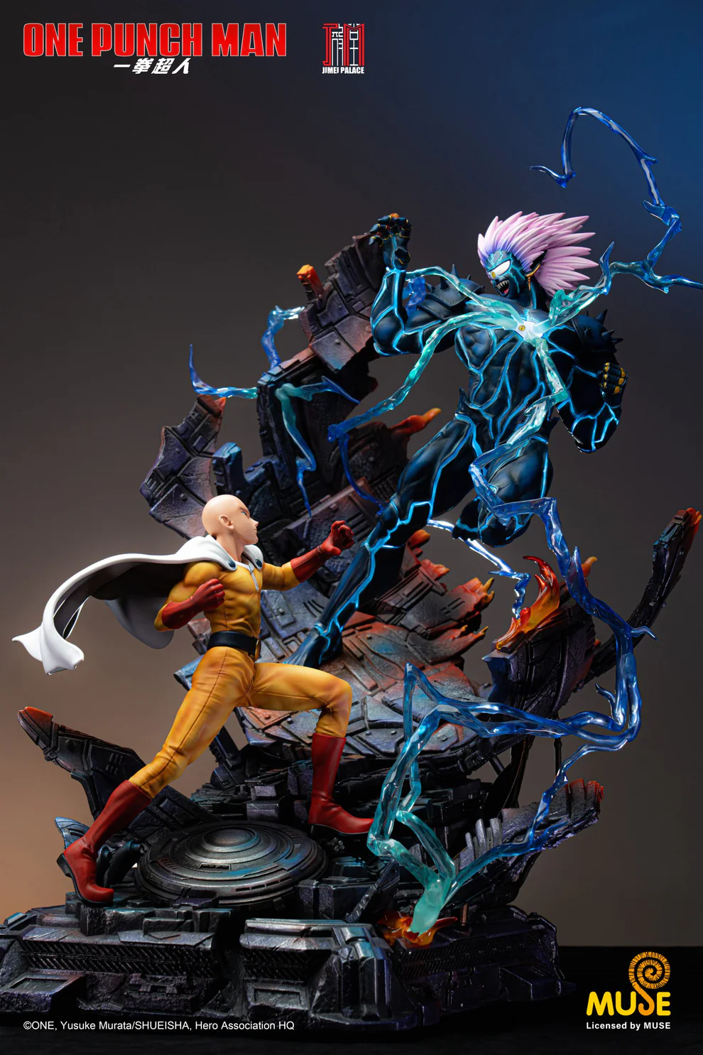 One Punch Man – Saitama vs Lord Boros 1/6 Scale Diorama – JIMEI PALACE - Image 2