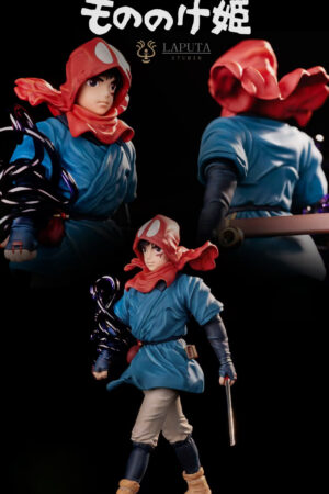 Alternative view of LAPUTA Studio – Ashitaka Princess Mononoke | Resin Statue