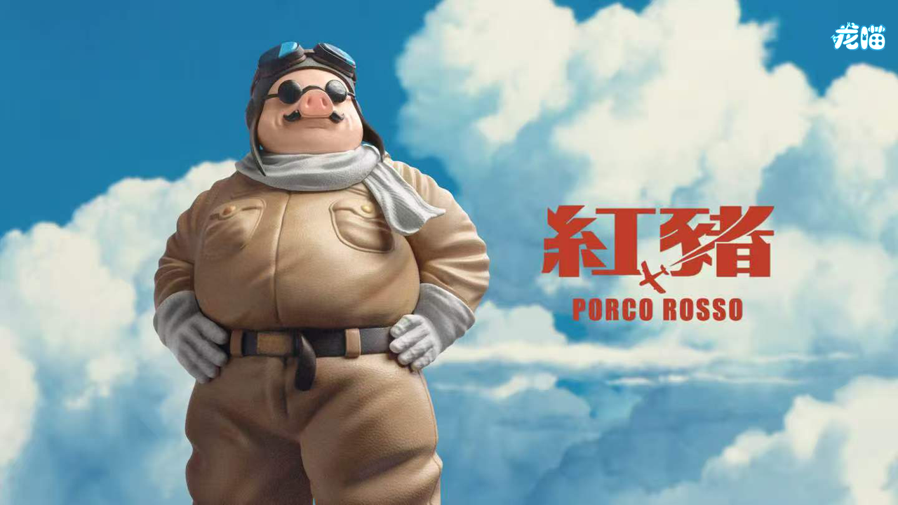 LongMiao Studio – Porco Rosso Studio Ghibli Anime Resin Figure - Image 6