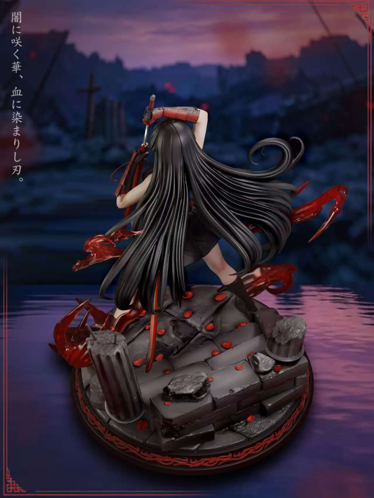 ChaoShe Studio – Akame Akame ga Kill TOPGK Resin Figure