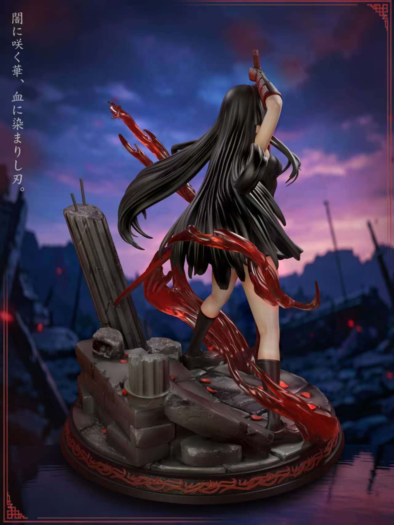 ChaoShe Studio – Akame Akame ga Kill TOPGK Resin Figure