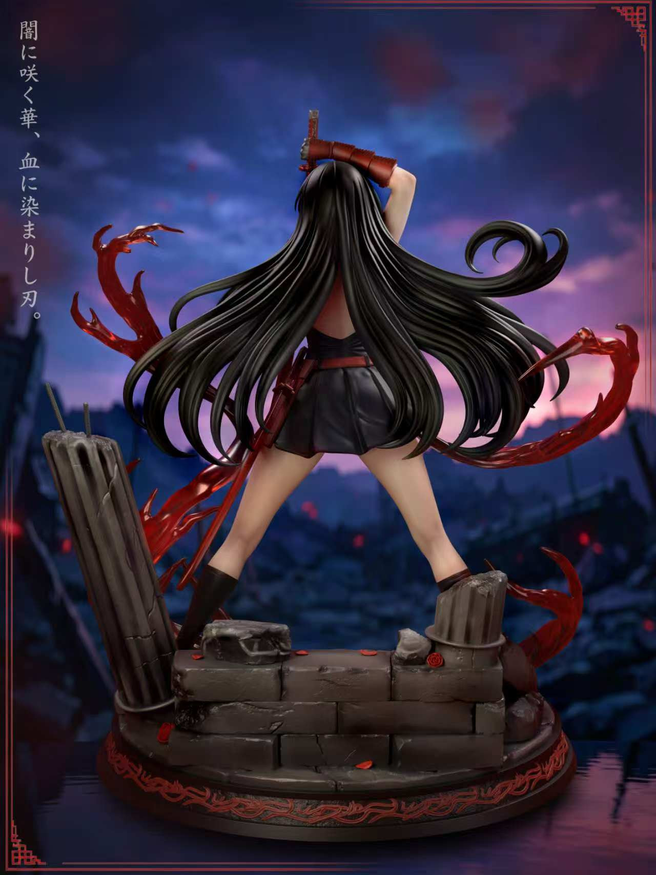 ChaoShe Studio Akame Akame ga Kill TOPGK Resin Figure - TopGKStore ChaoShe Studio Akame Akame ga Kill TOPGK Resin Figure - TopGKStore