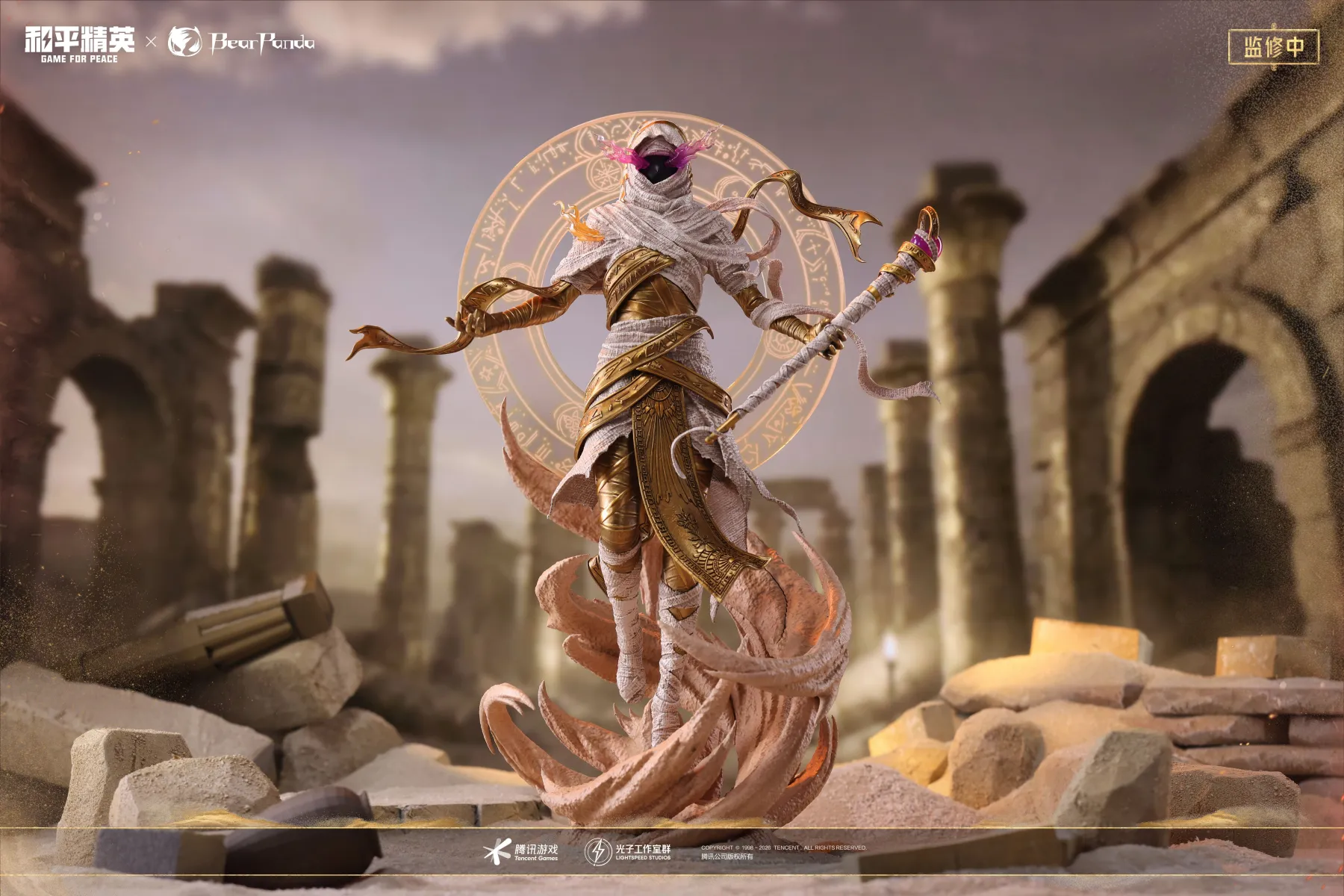 Game for Peace Lord of the Dunes: Tukamon 1/6 Scale Figure (Licensed) - BearPanda - Image 2