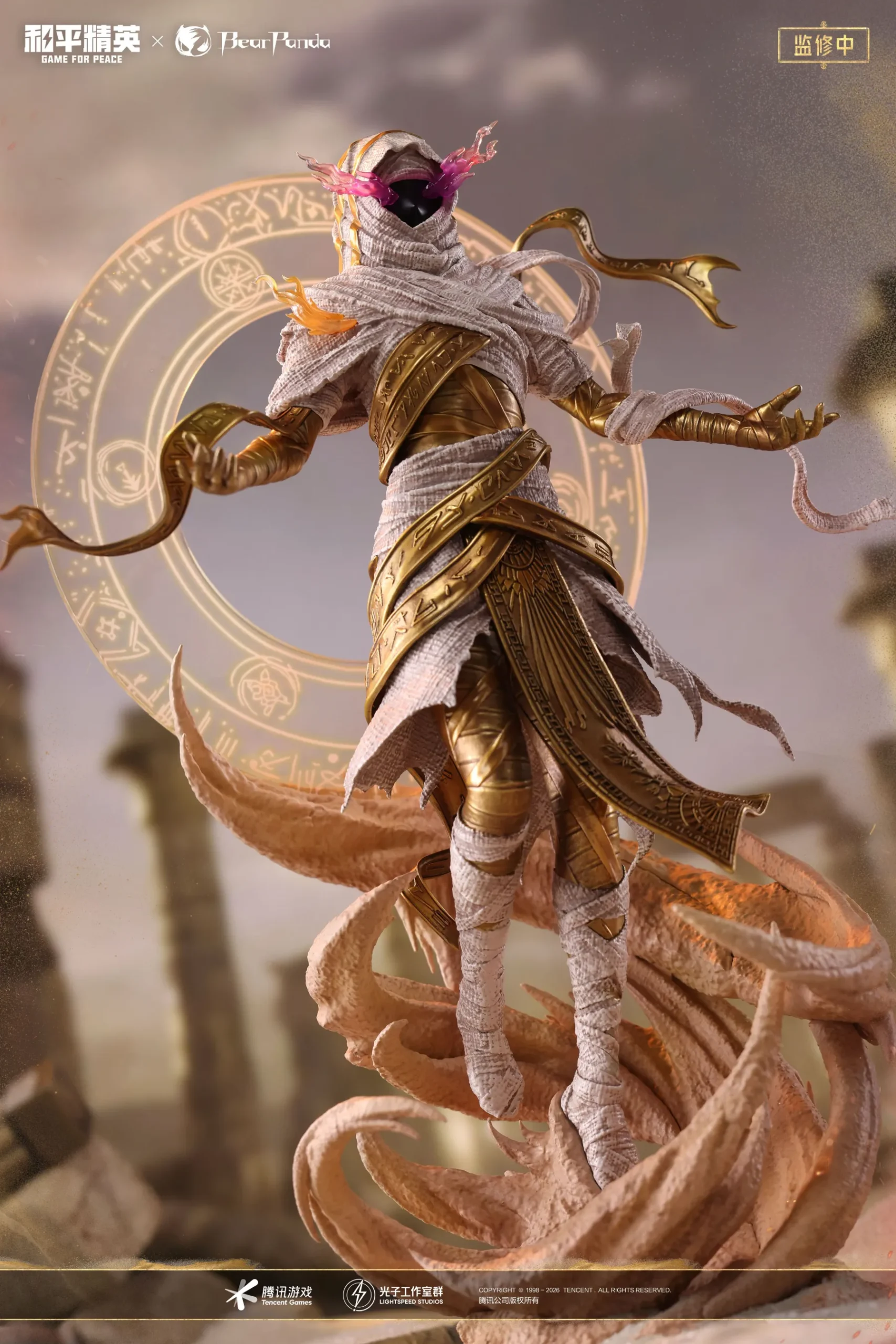 Game for Peace Lord of the Dunes: Tukamon 1/6 Scale Figure (Licensed) - BearPanda - Image 10