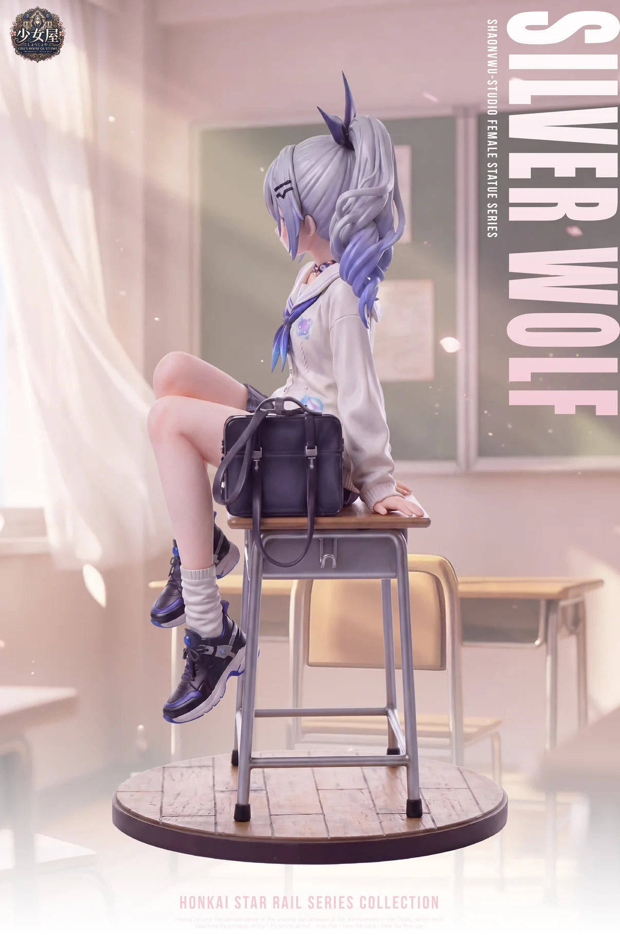 Silver Wolf Honkai: Star Rail 1/6 Scale TOPGK Statue - Girl's House - Image 7