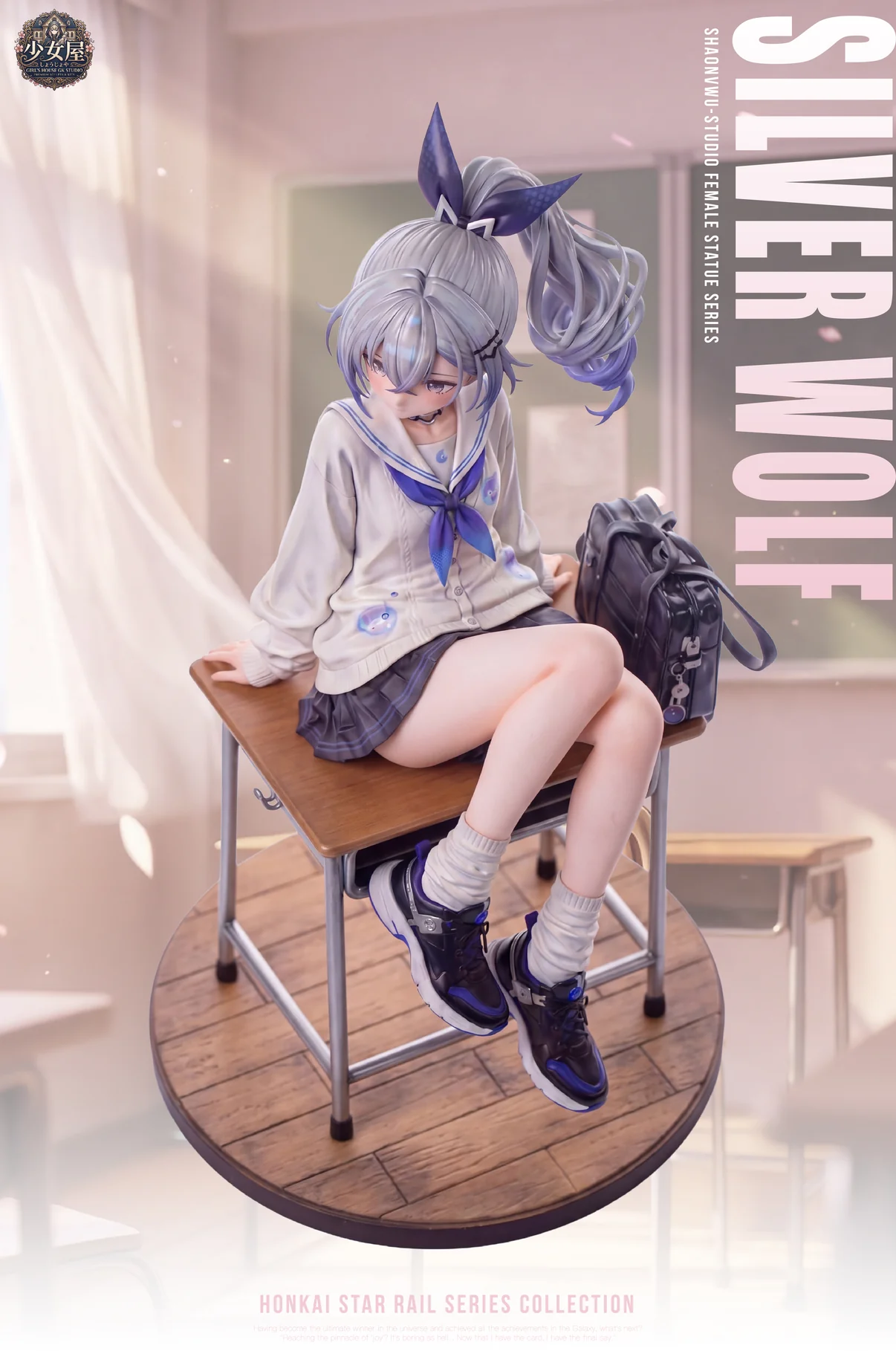 Silver Wolf Honkai: Star Rail 1/6 Scale TOPGK Statue - Girl's House - Image 3
