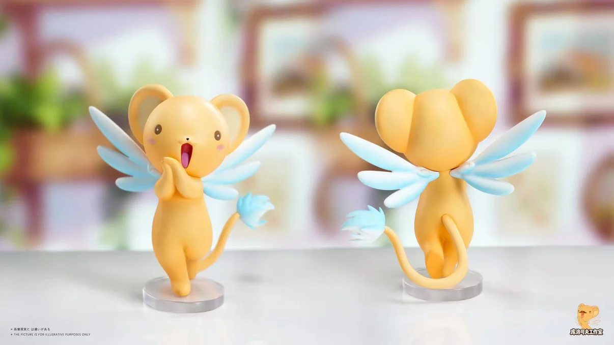 Ku Luo Ke Fu Studio – Cerberus (Kero) Pose Set Cardcaptor Sakura Mini Resin Collection - Image 4