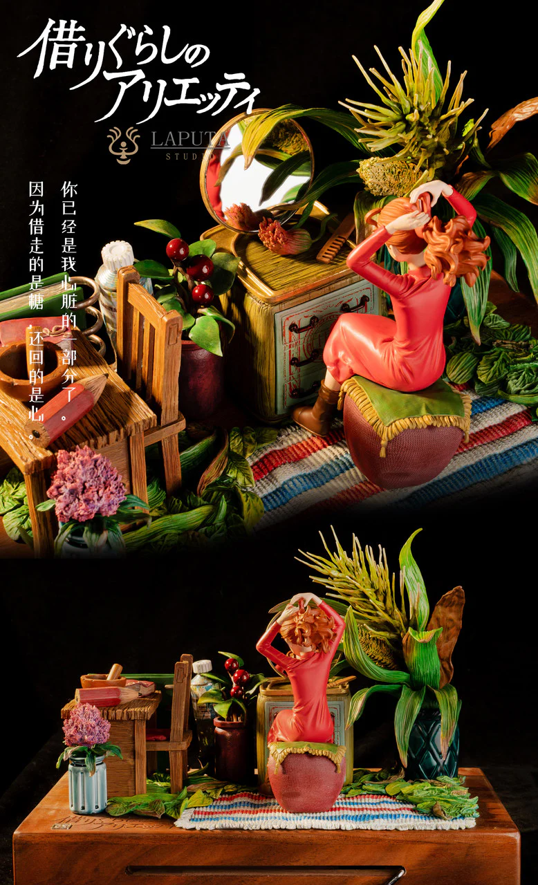 The Secret World of Arrietty – Arrietty Diorama Statue – Laputa Studio - Image 4