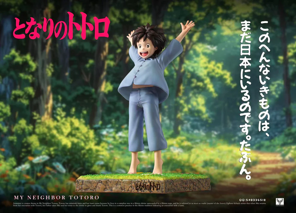 My Neighbor Totoro – Mei Kusakabe, Satsuki & Totoro Statue Set – White Deer Studio