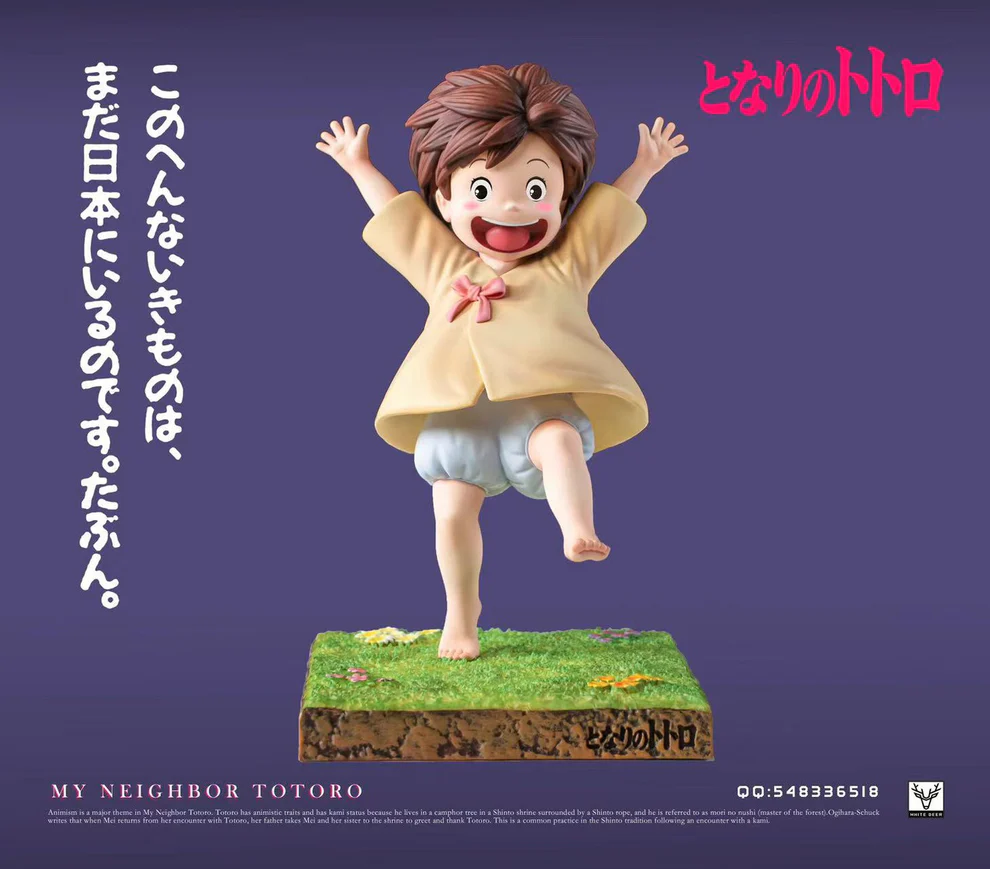 My Neighbor Totoro – Mei Kusakabe, Satsuki & Totoro Statue Set – White Deer Studio - Image 2