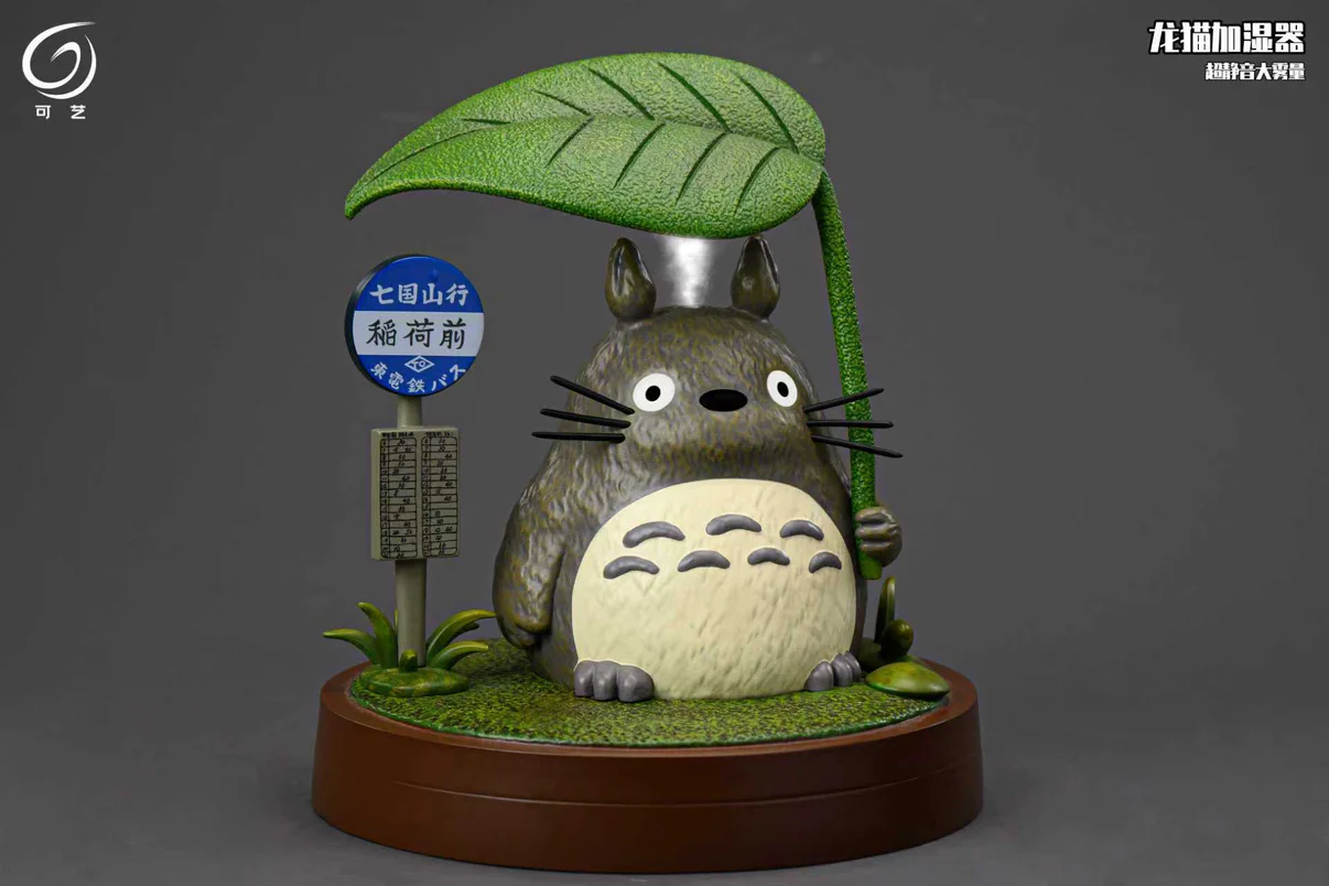 Ke Yi Mo Wan Studio – Life Series: Totoro in the Rain Spray Humidifier My Neighbor Totoro Inspired Display Humidifier Statue - Image 5