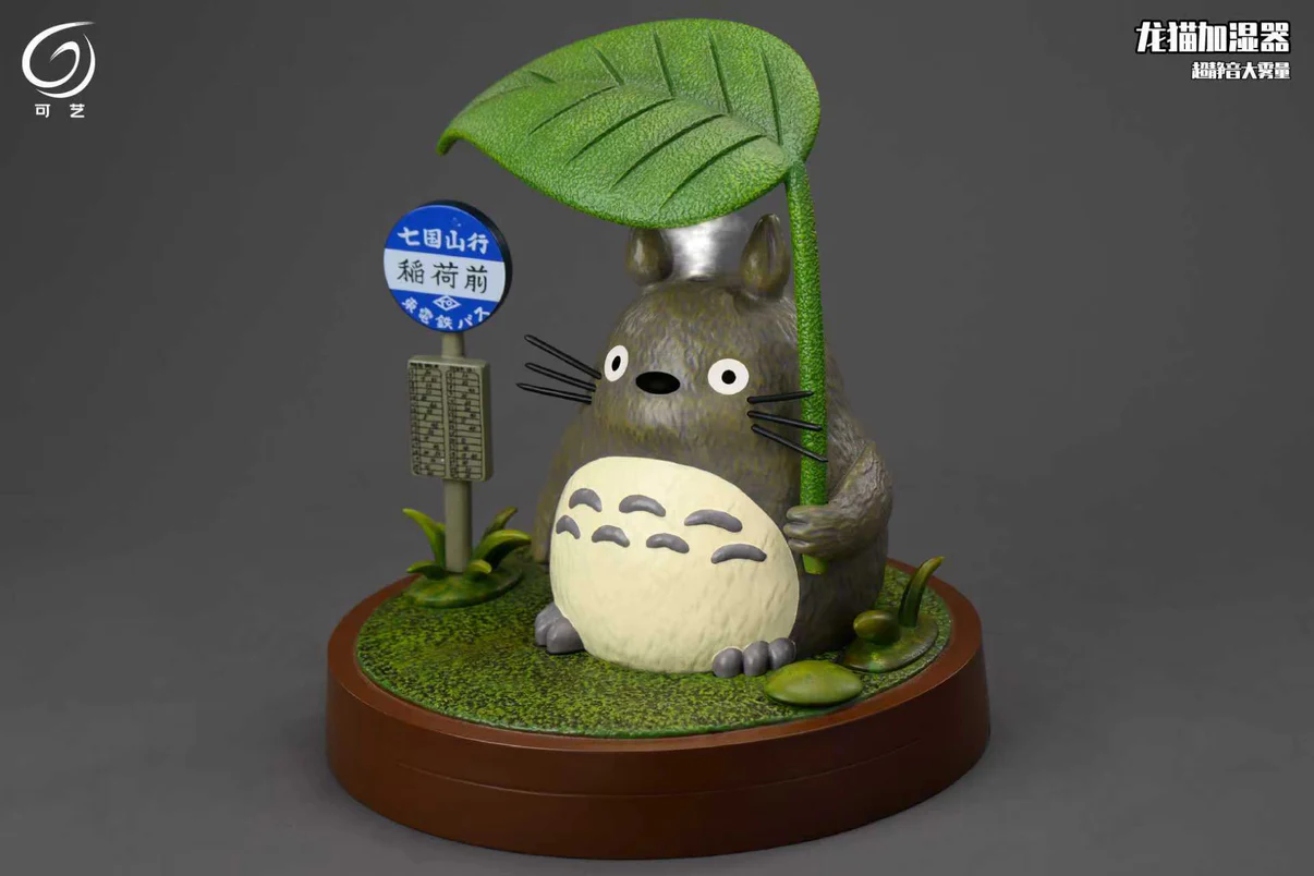 Ke Yi Mo Wan Studio – Life Series: Totoro in the Rain Spray Humidifier My Neighbor Totoro Inspired Display Humidifier Statue - Image 6