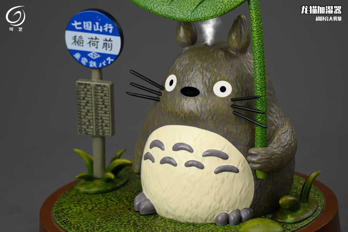 Ke Yi Mo Wan Studio – Life Series: Totoro in the Rain Spray Humidifier My Neighbor Totoro Inspired Display Humidifier Statue - Image 2