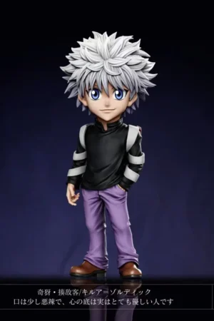 Alternative view of Hunter x Hunter Zoldyck Family Series: #58 Killua Zoldyck - KS Studio