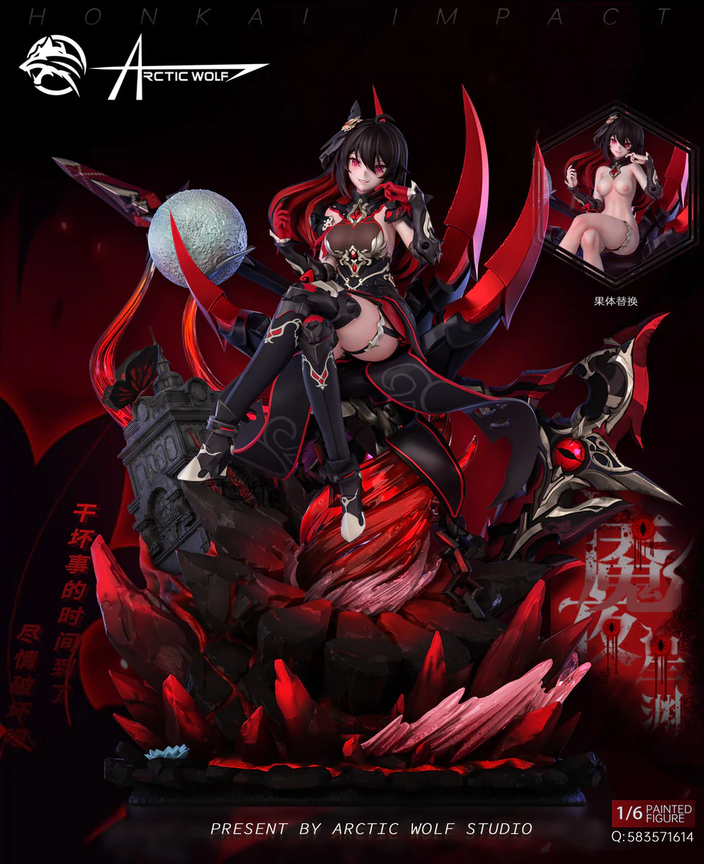Honkai Impact 3rd – Seele Vollerei “Stygian Nymph” 1/6 Scale LED Statue – Arctic Wolf Studio