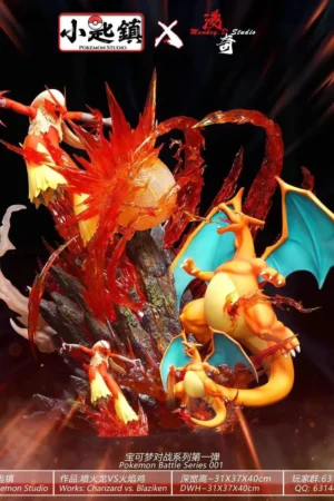 Pokémon Battle Series Vol.1 – Charizard VS Blaziken LED Statue – Xiaochizhen × Monkey D Studio
