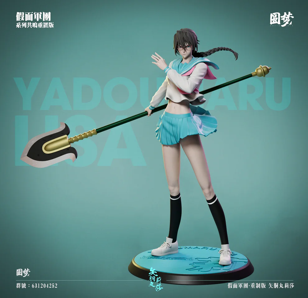 BLEACH – Lisa Yadōmaru Visored Resonance Series 1/6 Scale Statue – Yuan Meng Studio