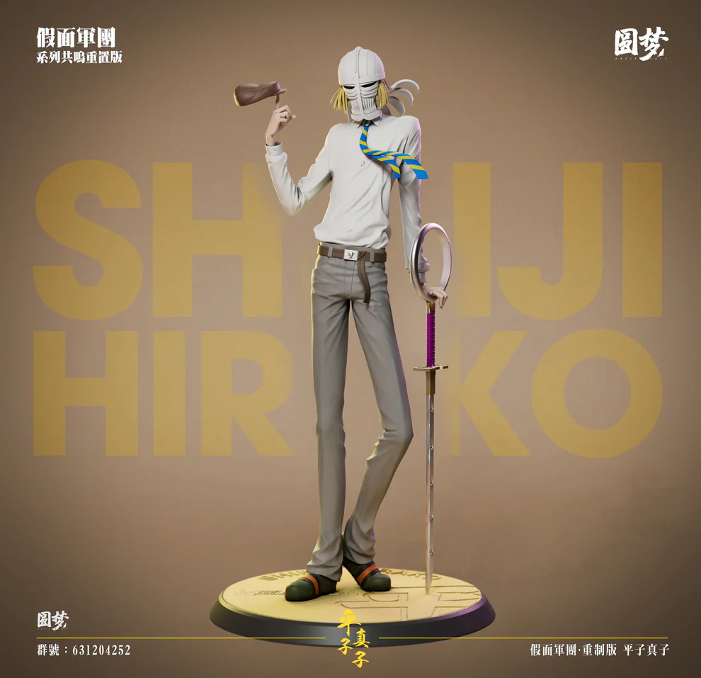 BLEACH – Lisa Yadōmaru Visored Resonance Series 1/6 Scale Statue – Yuan Meng Studio - Image 3
