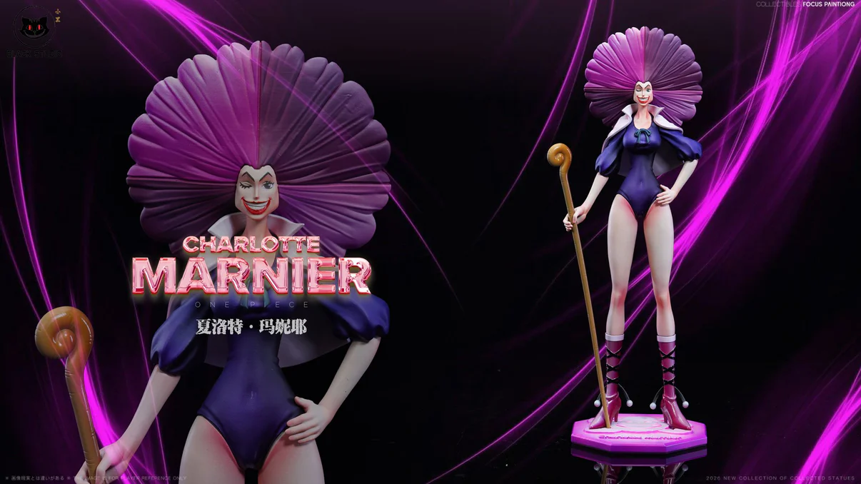 Charlotte Noisette X Charlotte Marnier One Piece - Black Studio - Image 2