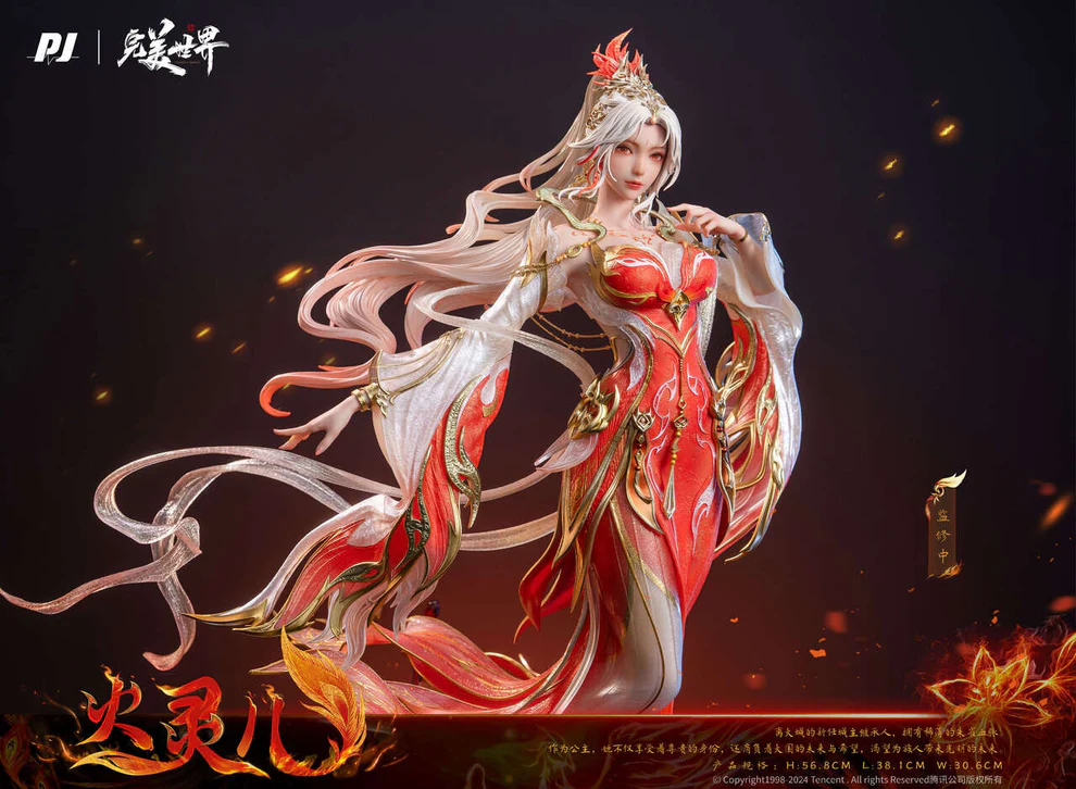 Perfect World – Huo Linger 1/4 Scale Statue – PIJI Studio - Image 2