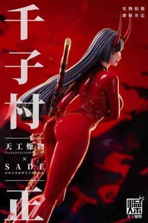 Senji Muramasa Original Character 1/4 Scale Statue – TGZW Studio