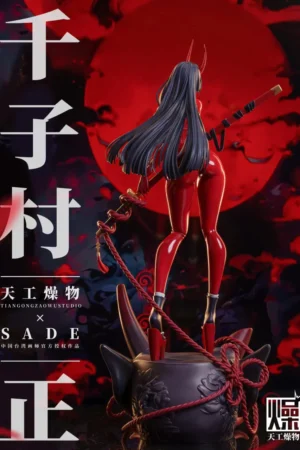 Alternative view of Senji Muramasa Original Character 1/4 Scale Statue – TGZW Studio