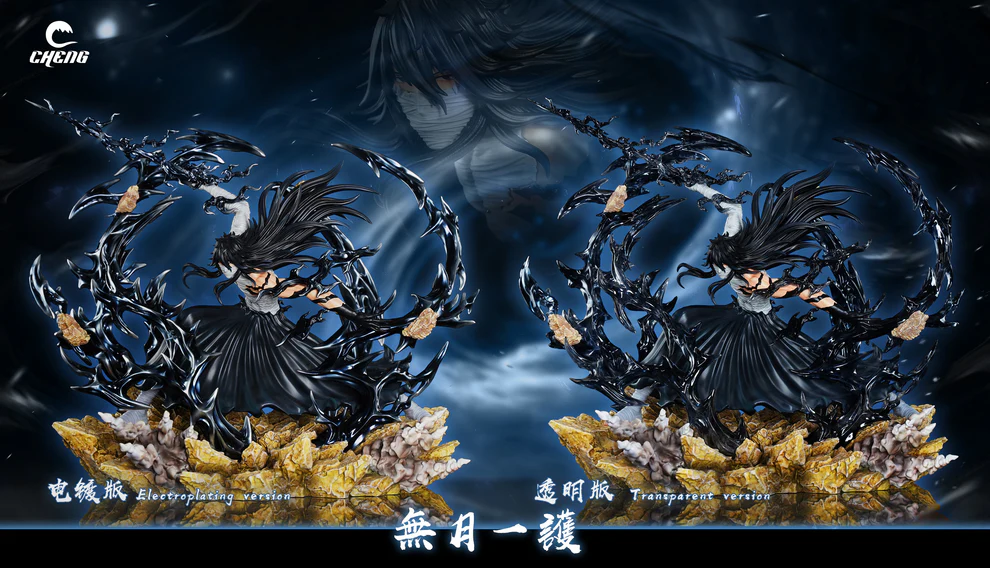 BLEACH – Ichigo Kurosaki “Final Getsuga Tensho Mugetsu” 1/6 Scale Statue – Cheng Studio - Image 5