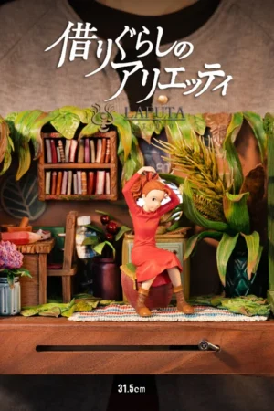 The Secret World of Arrietty – Arrietty Diorama Statue – Laputa Studio