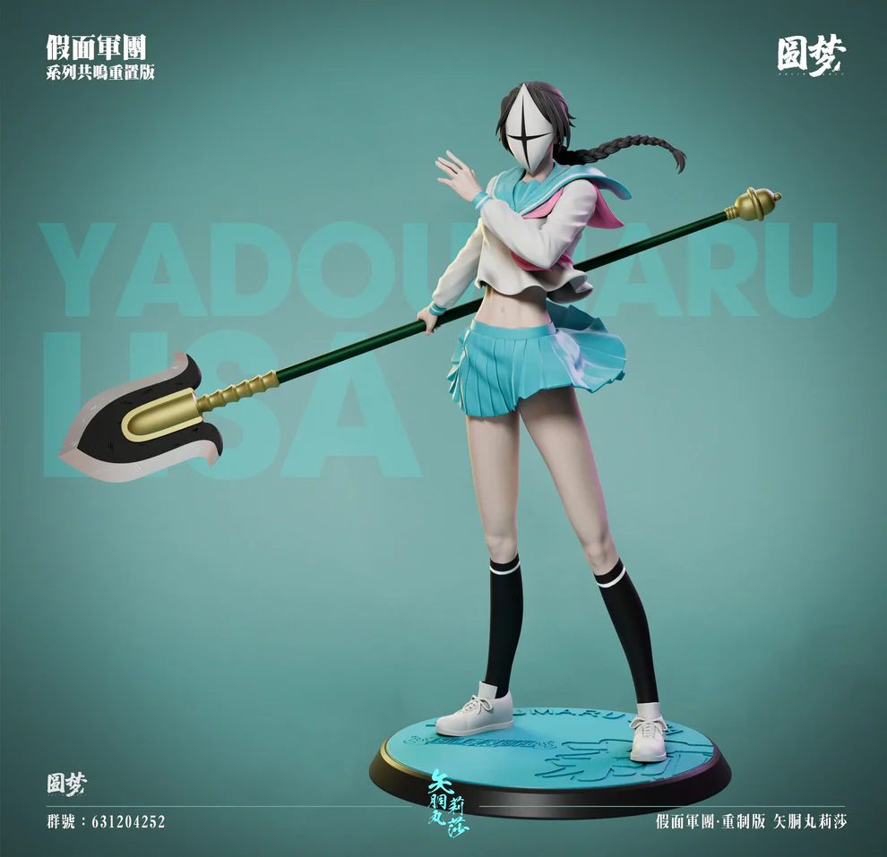 BLEACH – Lisa Yadōmaru Visored Resonance Series 1/6 Scale Statue – Yuan Meng Studio - Image 4