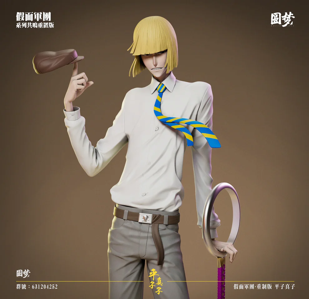 BLEACH – Lisa Yadōmaru Visored Resonance Series 1/6 Scale Statue – Yuan Meng Studio - Image 5