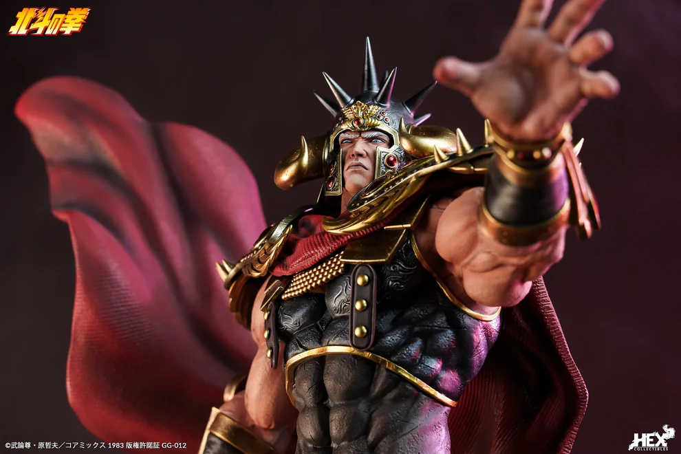 Fist of the North Star – Raoh 1/6 Scale Statue – HEX Collectibles - Image 4