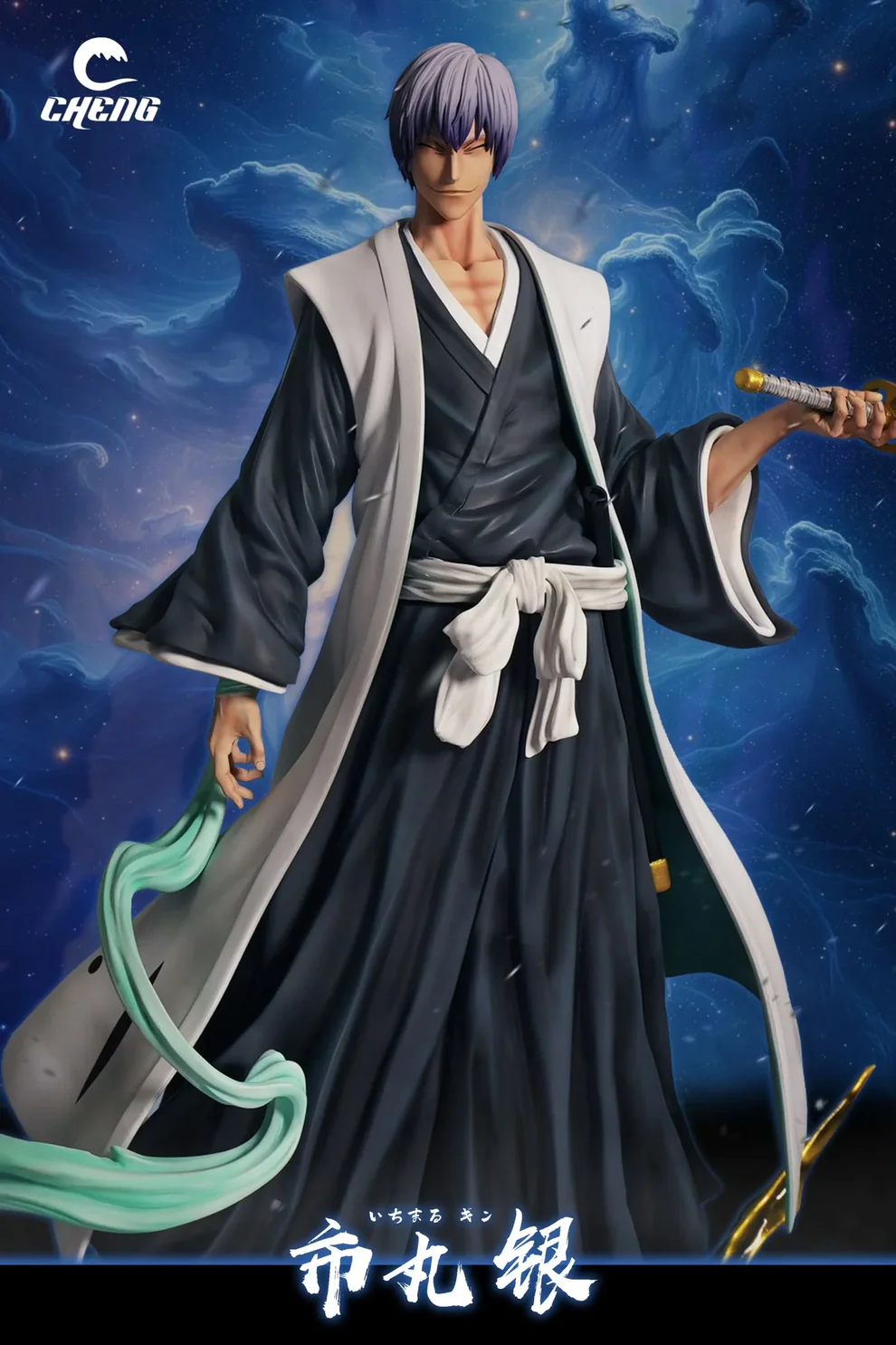 BLEACH – Gin Ichimaru Shinso Attack Statue 1/5 Scale Deluxe Version – Cheng Studio - Image 2