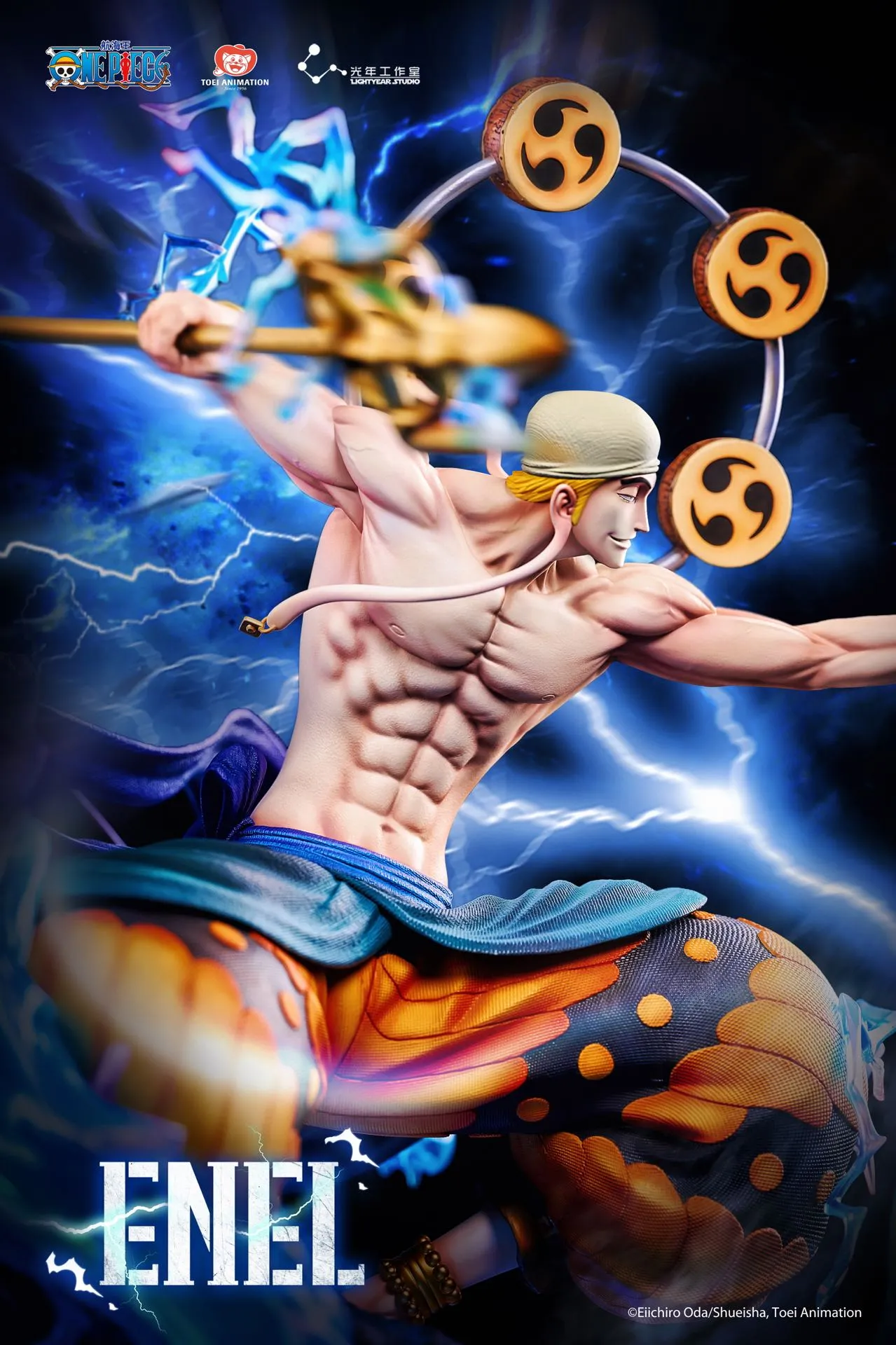 Light Year Studio – Enel Statue One Piece | 1/4 Scale Licensed Polystone Premium Statue - Image 7