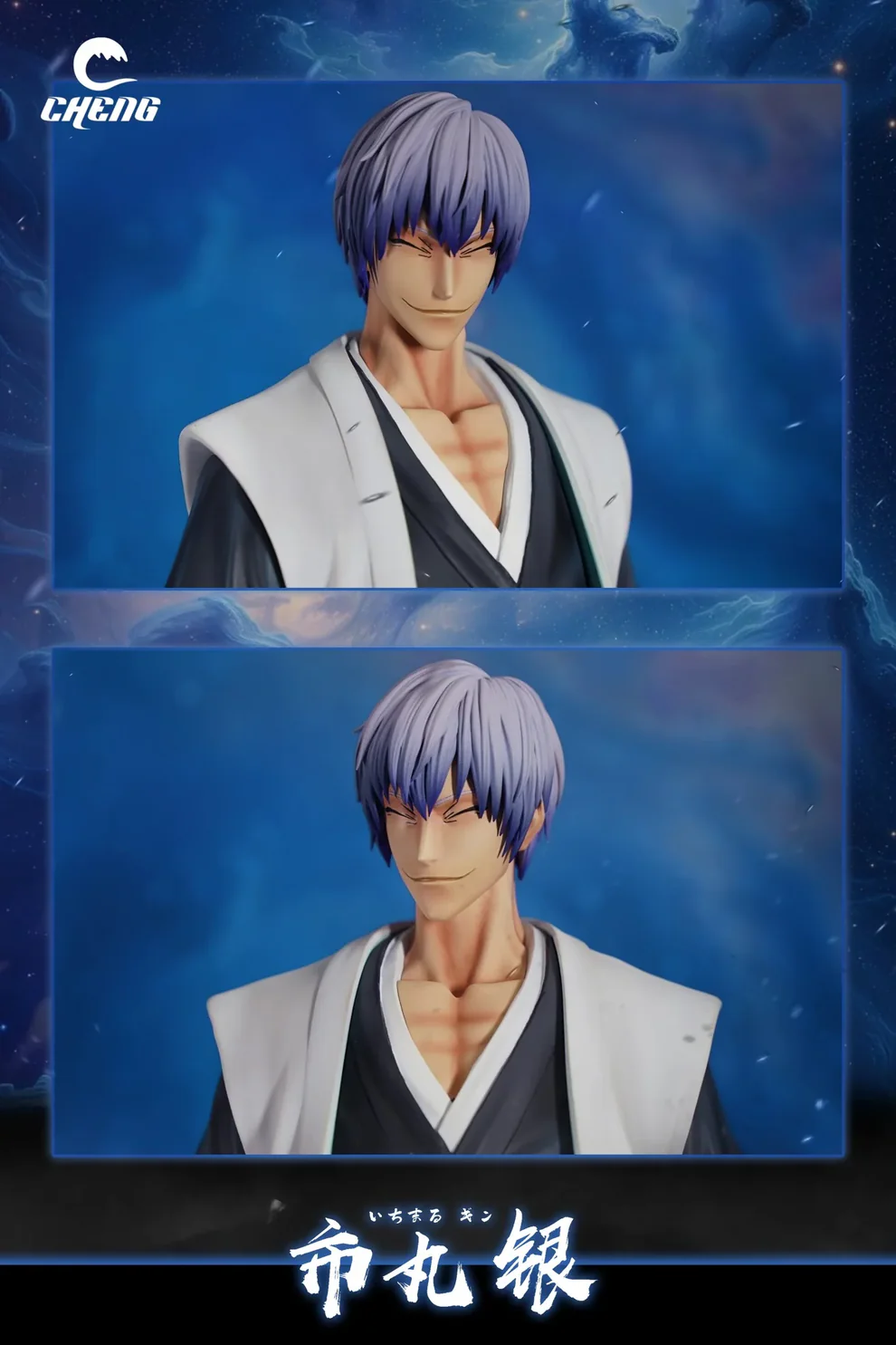 BLEACH – Gin Ichimaru Shinso Attack Statue 1/5 Scale Deluxe Version – Cheng Studio - Image 8