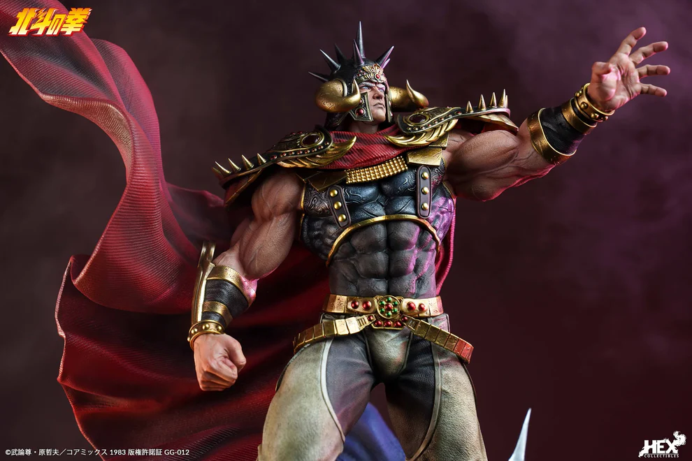 Fist of the North Star – Raoh 1/6 Scale Statue – HEX Collectibles - Image 5