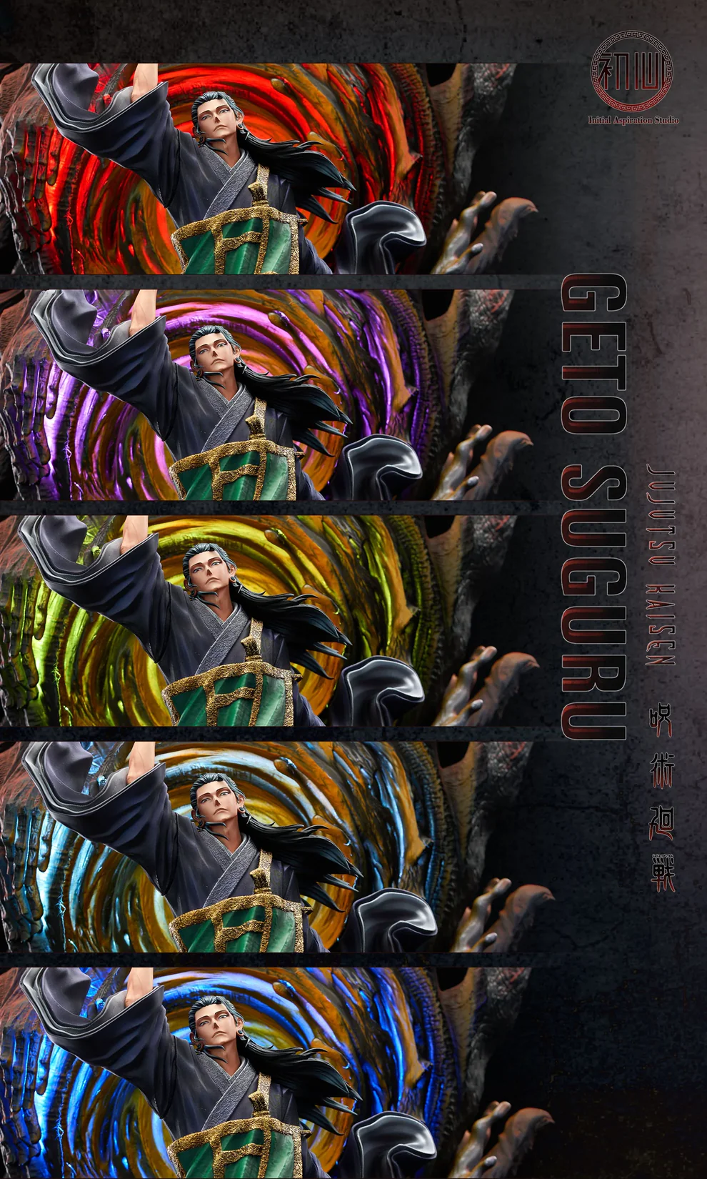 Jujutsu Kaisen – Suguru Geto “Night Parade of a Hundred Demons” 1/6–1/4 Scale PRO/MAX Statue – Initial Aspiration Studio - Image 5