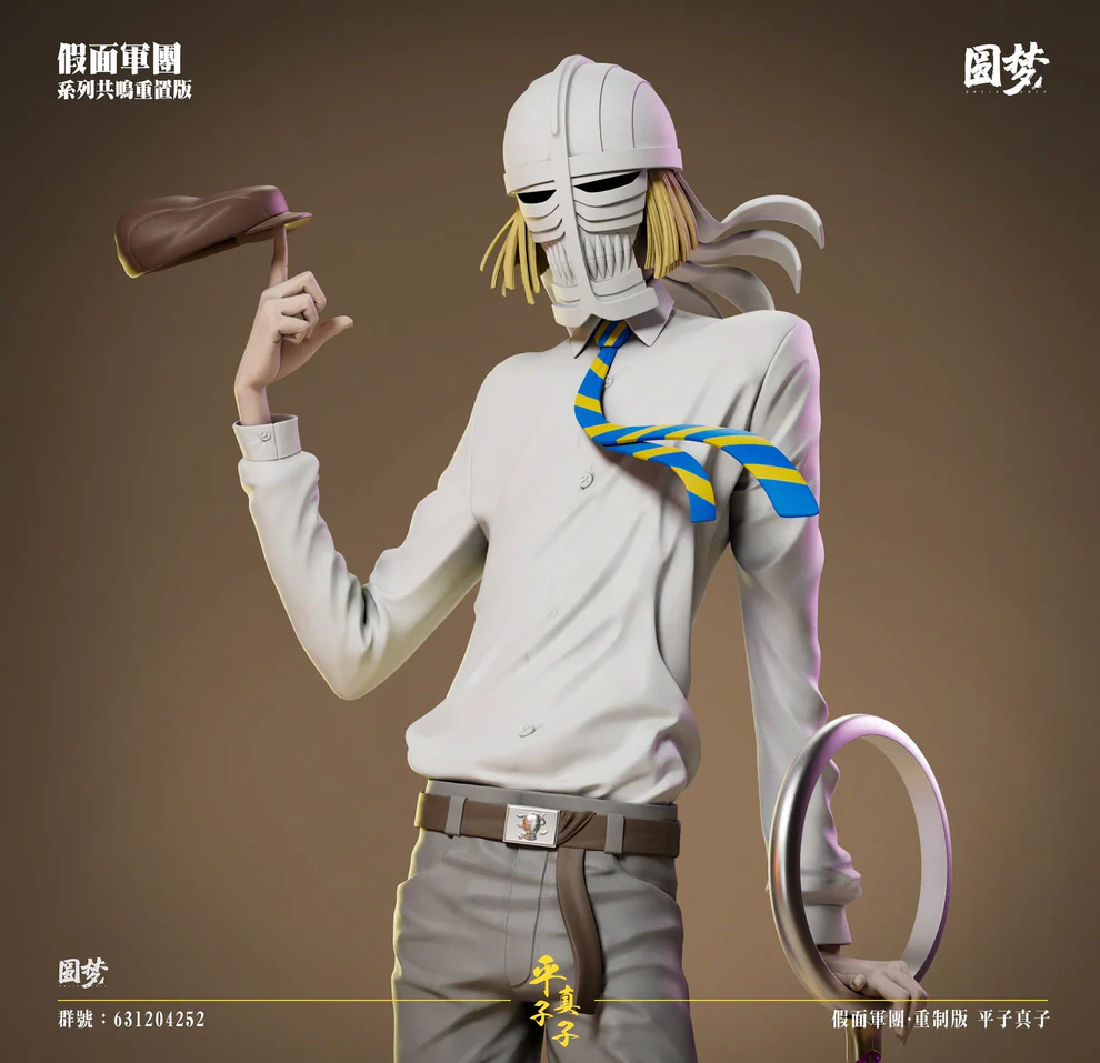 BLEACH – Lisa Yadōmaru Visored Resonance Series 1/6 Scale Statue – Yuan Meng Studio - Image 7
