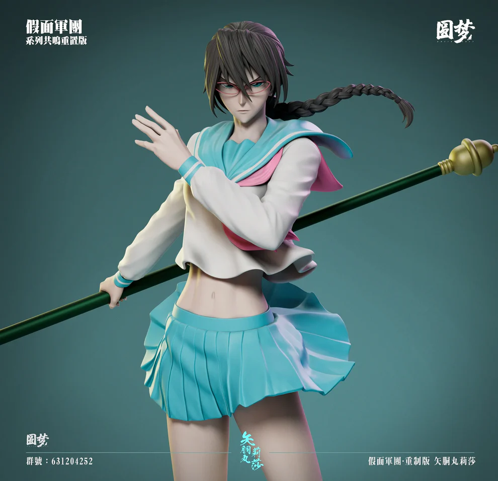 BLEACH – Lisa Yadōmaru Visored Resonance Series 1/6 Scale Statue – Yuan Meng Studio - Image 6