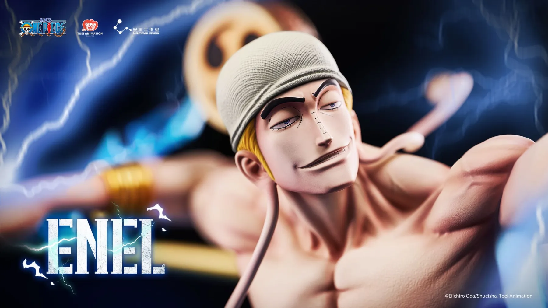 Light Year Studio – Enel Statue One Piece | 1/4 Scale Licensed Polystone Premium Statue - Image 2