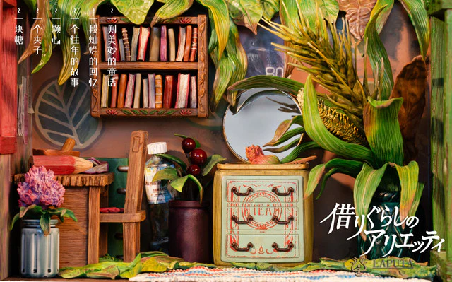 The Secret World of Arrietty – Arrietty Diorama Statue – Laputa Studio - Image 3
