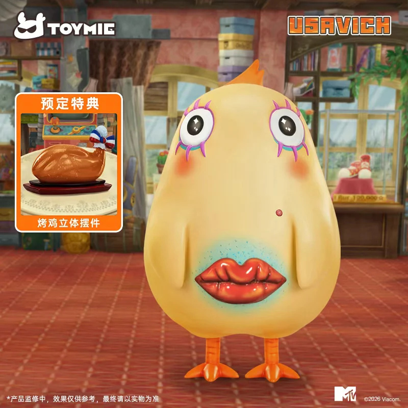 TOYMIE – Usavich Leisure Time Series Komanech (Mother/Father) Licensed Soft Vinyl Figure Collection