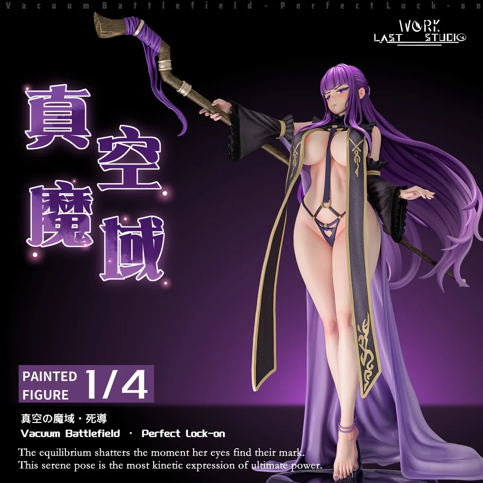 Frieren: Beyond Journey’s End – Fern “Void Magic Domain: Death Directive” 1/4 Scale Statue – Last Work Studio