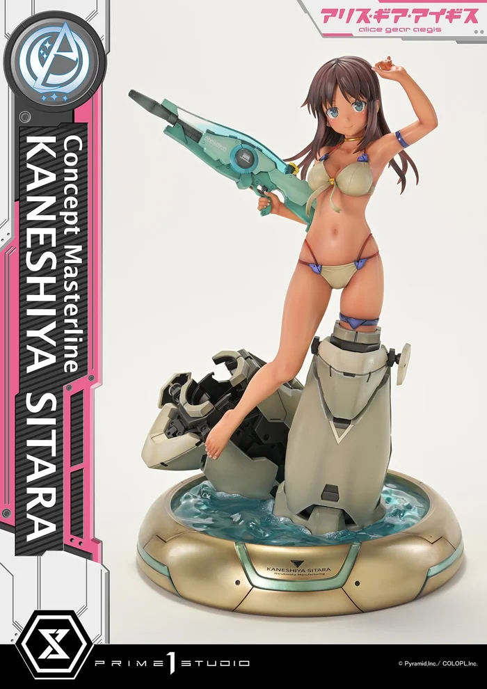 Prime 1 Studio – Concept Masterline Sitara Kaneshiya (Swimsuit Ver.) Alice Gear Aegis 1/5 Scale Polystone Statue - Image 32