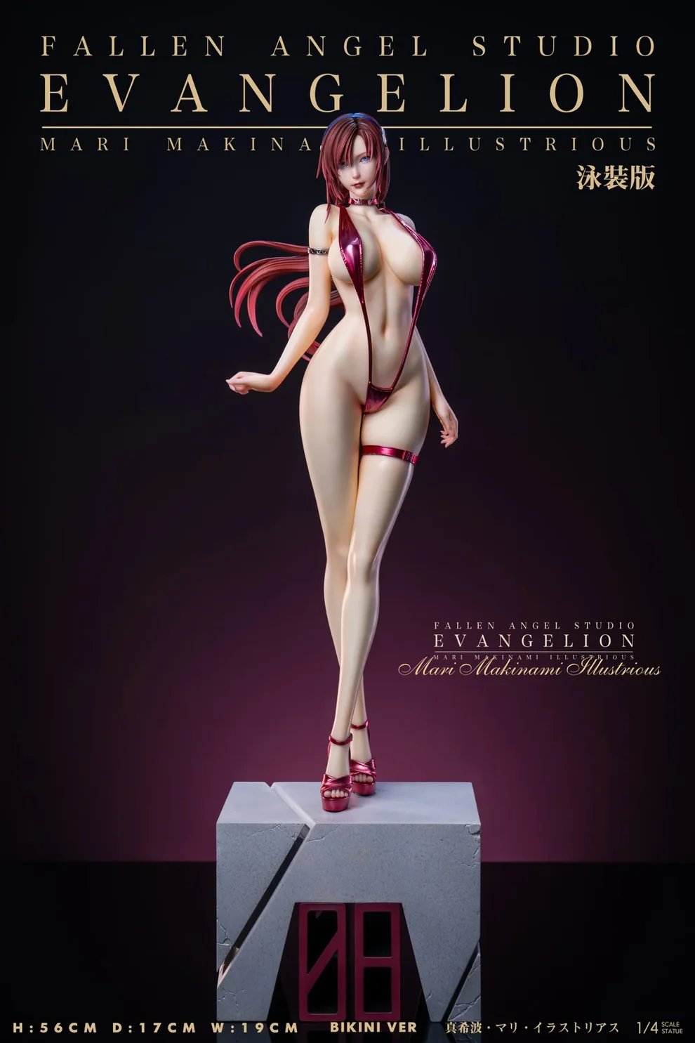 Evangelion – Mari Makinami Illustrious Swimsuit Ver. 1/4 Scale Statue – Fallen Angel Studio