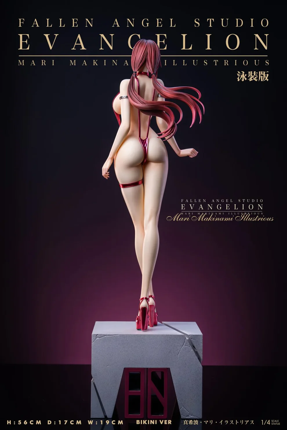 Evangelion – Mari Makinami Illustrious Swimsuit Ver. 1/4 Scale Statue – Fallen Angel Studio - Image 4