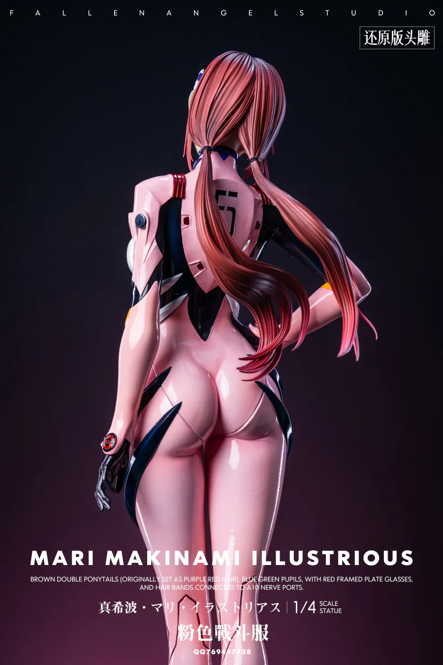 Evangelion – Mari Makinami Illustrious Swimsuit Ver. 1/4 Scale Statue – Fallen Angel Studio - Image 6