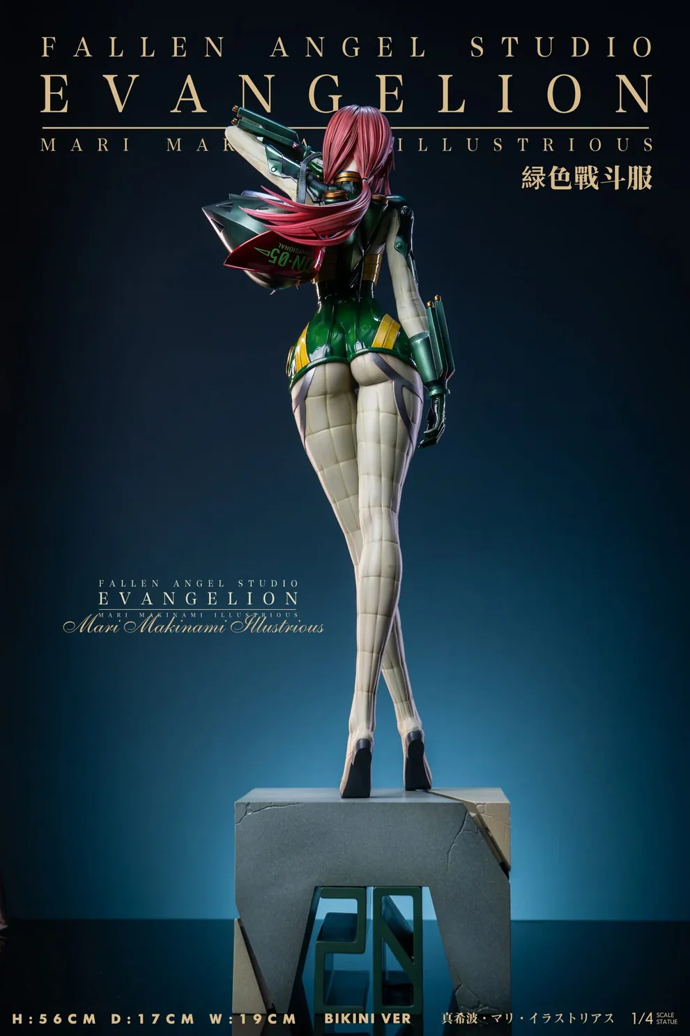 Evangelion – Mari Makinami Illustrious Swimsuit Ver. 1/4 Scale Statue – Fallen Angel Studio - Image 7